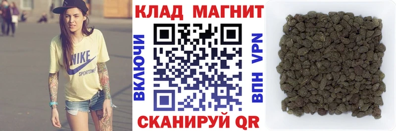Где найти наркотики Болгар Кокаин  Альфа ПВП  Метамфетамин  ГАШ 