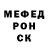 Метадон белоснежный Dominykas Mazeika