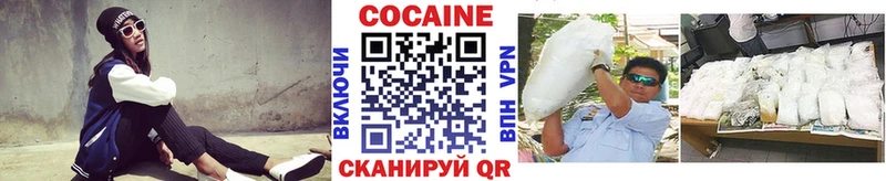 ссылка на мегу зеркало  Болгар  COCAIN Колумбийский 