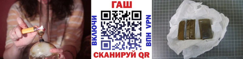 ГАШИШ ice o lator  Болгар 