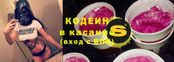 меф Алексин
