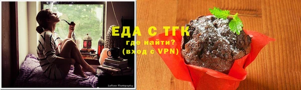 меф Алексин