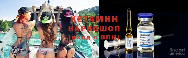эйфоретик Алзамай