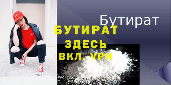 эйфоретик Алзамай