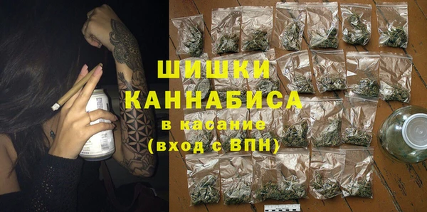 меф Алексин