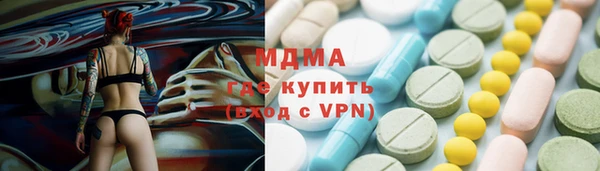 винт Алексеевка