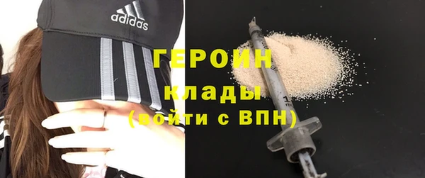 эйфоретик Алзамай