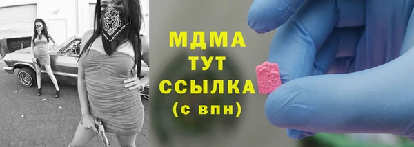 винт Алексеевка