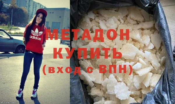 меф Алексин