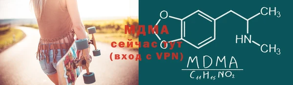 эйфоретик Алзамай