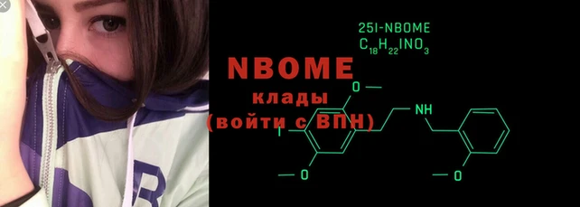 эйфоретик Алзамай