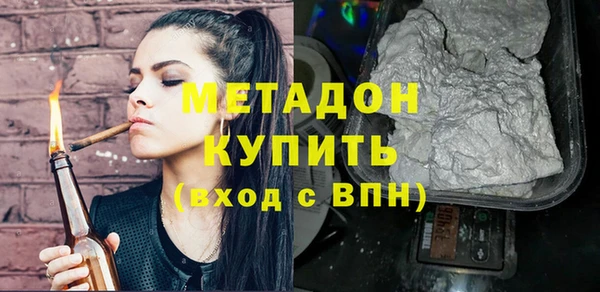меф Алексин