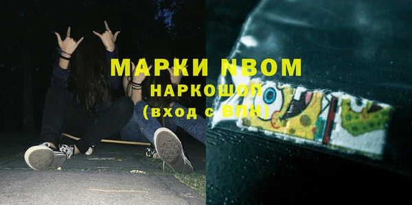 винт Алексеевка